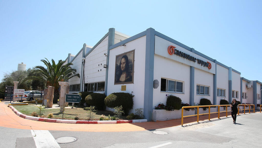 מפעל אבן קיסר בשדות ים. "היינו מפלצת, אוניה ענקית ששטה ללא רב חובל", אומר אוחנה