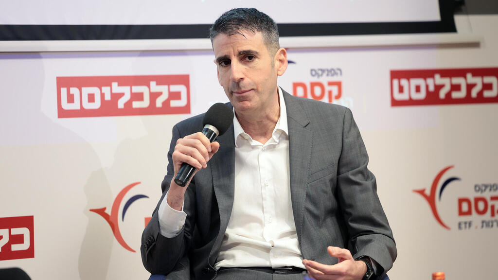 אבנר חדד מנכ״ל הפניקס בית השקעות (צילום: אוראל כהן) כנס שוק ההון 2026 - אבנר חדד מנכ״ל הפניקס בית השקעות ומנכ״ל משותף בקסם קרנות נאמנות