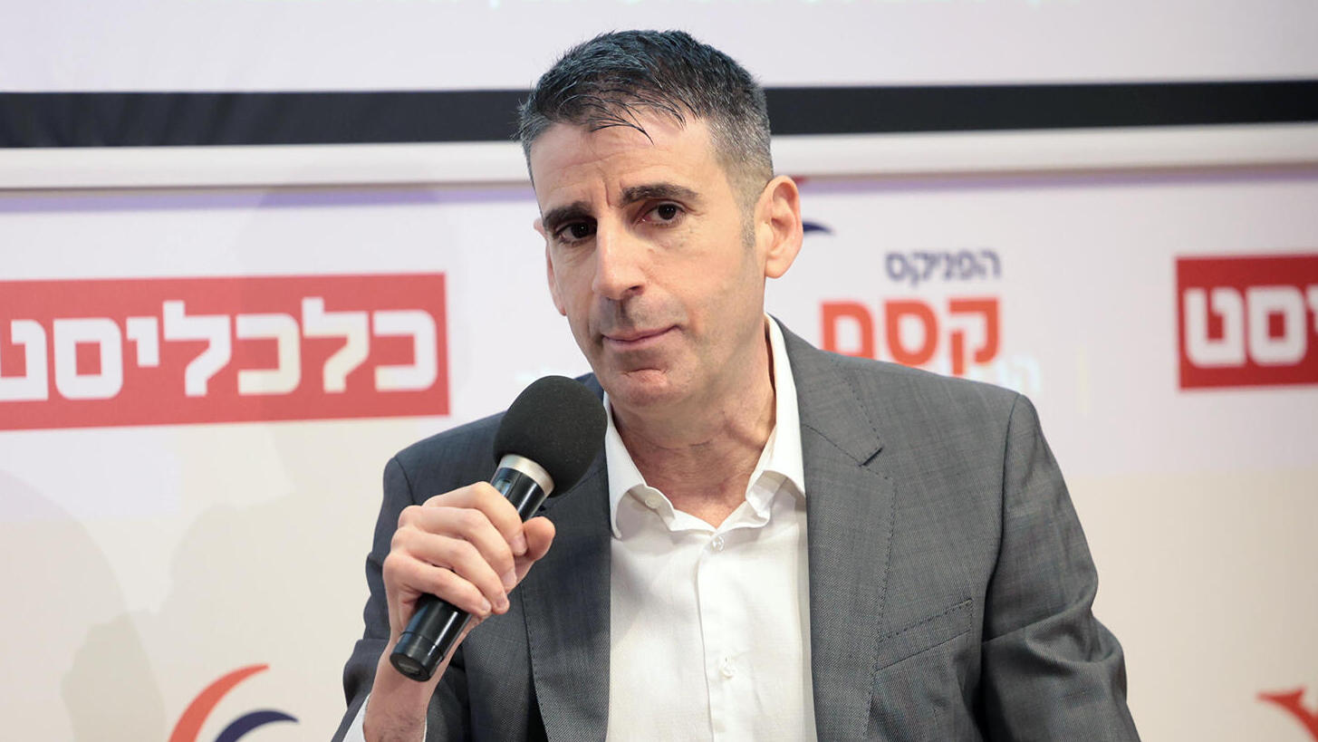 כנס שוק ההון 2026 - אבנר חדד מנכ״ל הפניקס בית השקעות ומנכ״ל משותף בקסם קרנות נאמנות