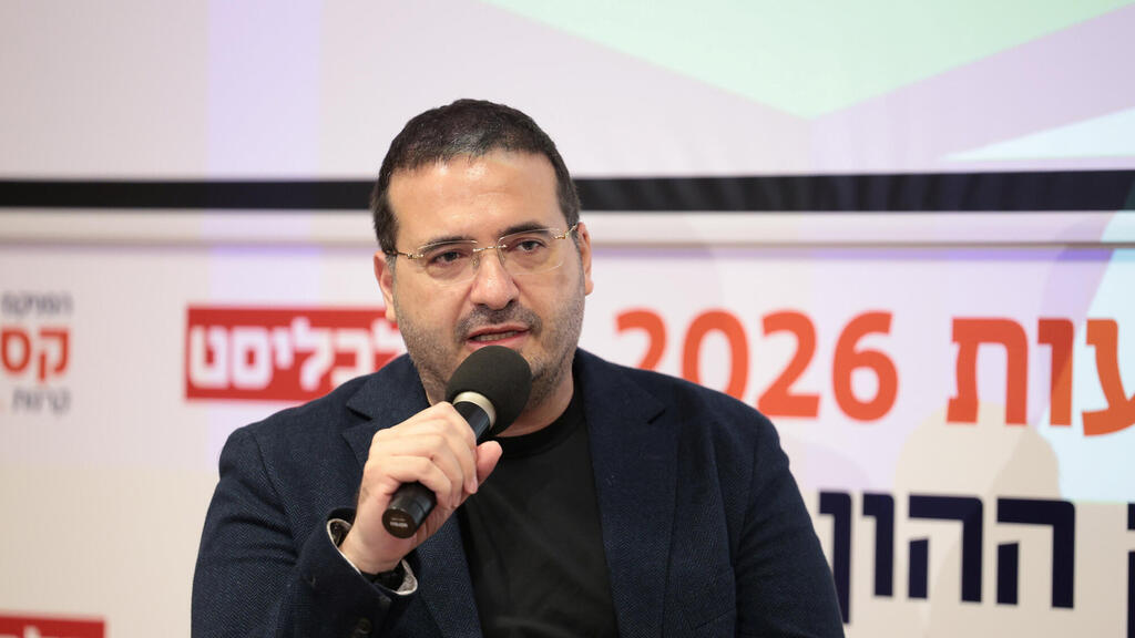 כנס שוק ההון 2026 - עופר ינאי בעל השליטה ומנכ"ל נופר אנרגיה