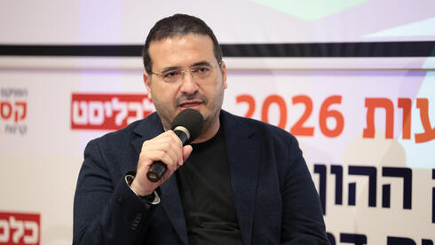 בעקבות המתחרה אנלייט: נופר אנרג'י פועלת לרישום בבורסת נאסד"ק