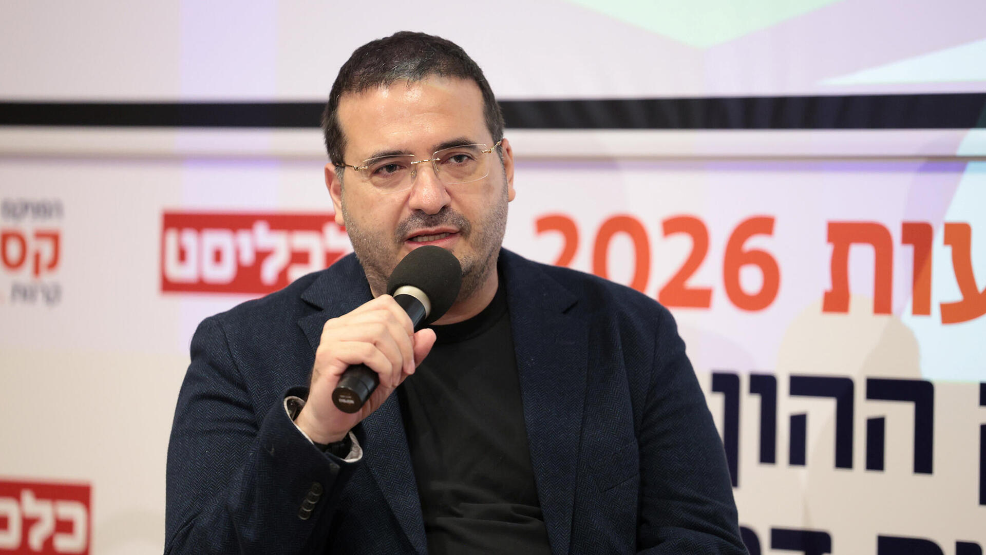 כנס שוק ההון 2026 - עופר ינאי בעל השליטה ומנכ"ל נופר אנרגיה