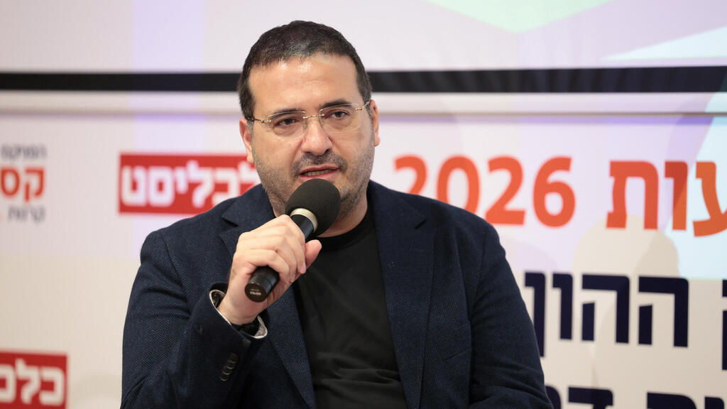 כנס שוק ההון 2026 - עופר ינאי בעל השליטה ומנכ"ל נופר אנרגיה