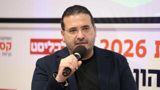 כנס שוק ההון 2026 - עופר ינאי בעל השליטה ומנכ"ל נופר אנרגיה