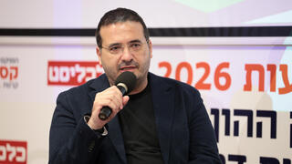 כנס שוק ההון 2026 - עופר ינאי בעל השליטה ומנכ"ל נופר אנרגיה