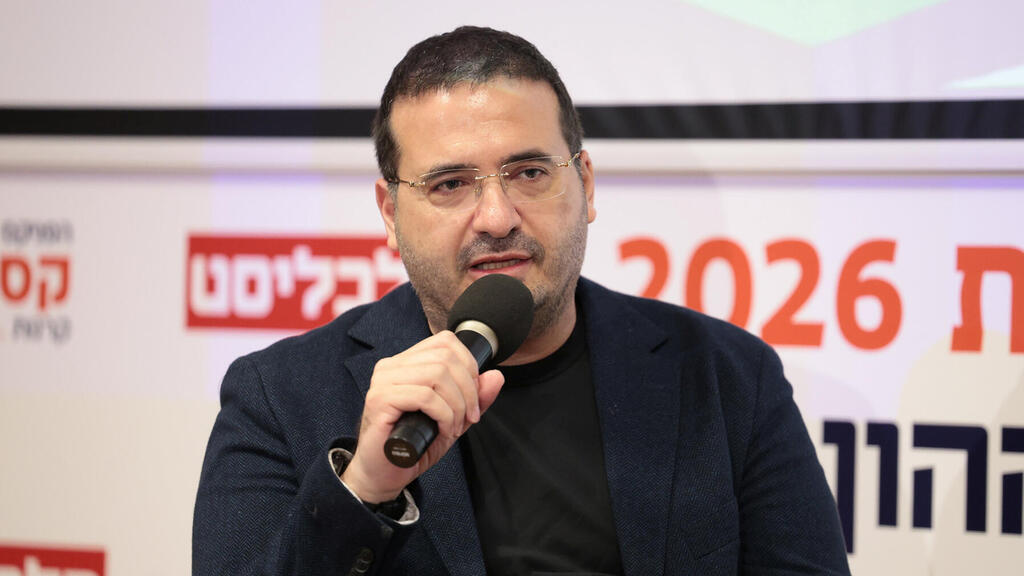 כנס שוק ההון 2026 - עופר ינאי בעל השליטה ומנכ"ל נופר אנרגיה