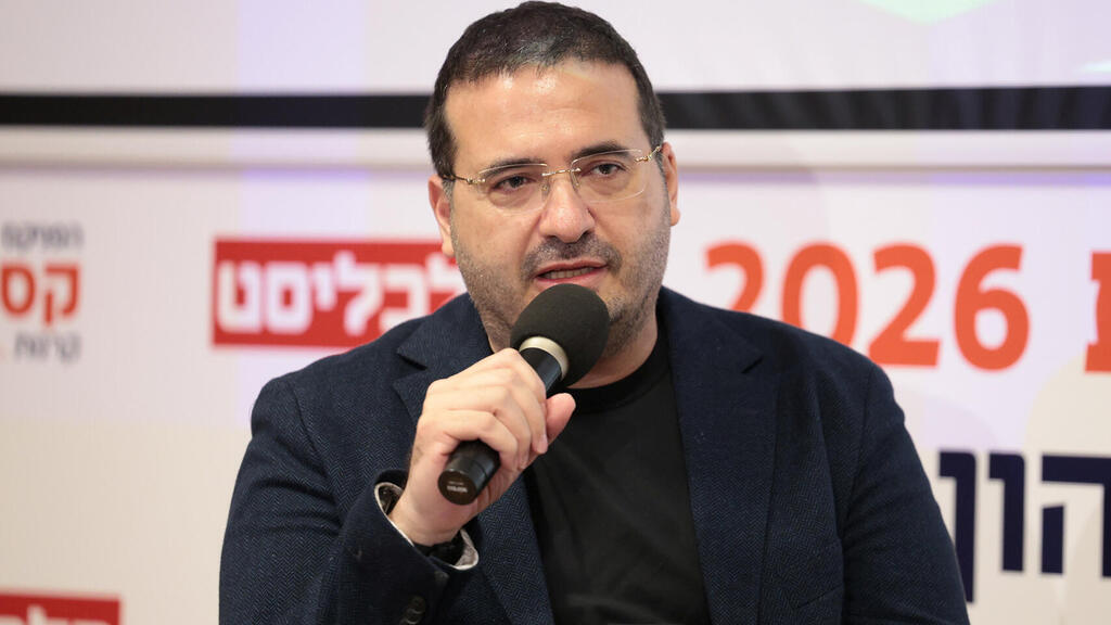 כנס שוק ההון 2026 - עופר ינאי בעל השליטה ומנכ"ל נופר אנרגיה