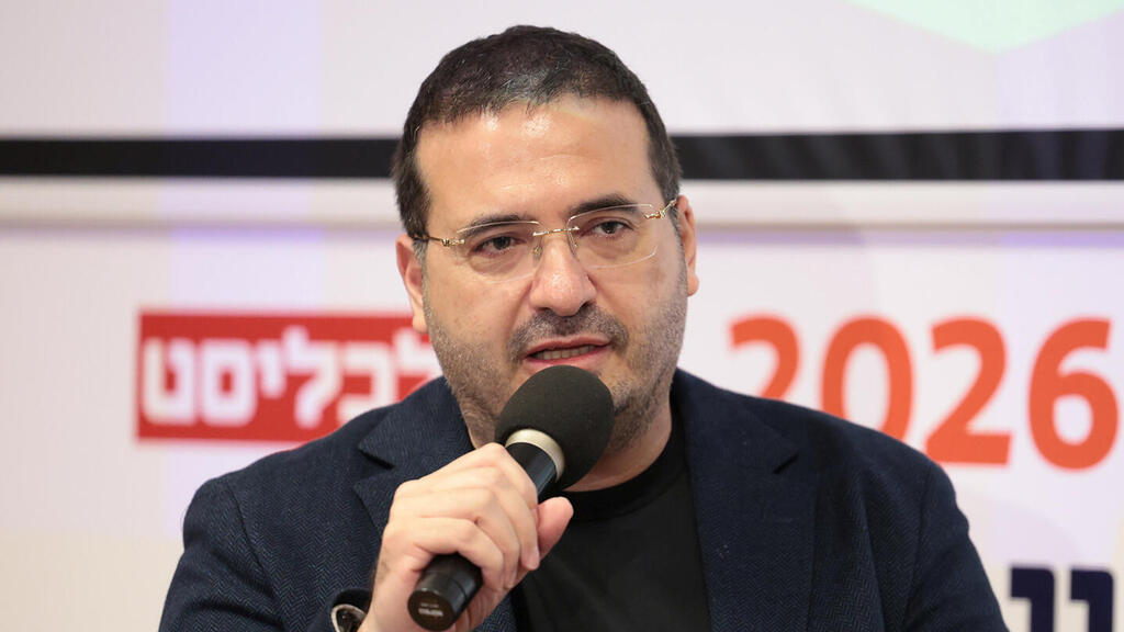 כנס שוק ההון 2026 - עופר ינאי בעל השליטה ומנכ"ל נופר אנרגיה