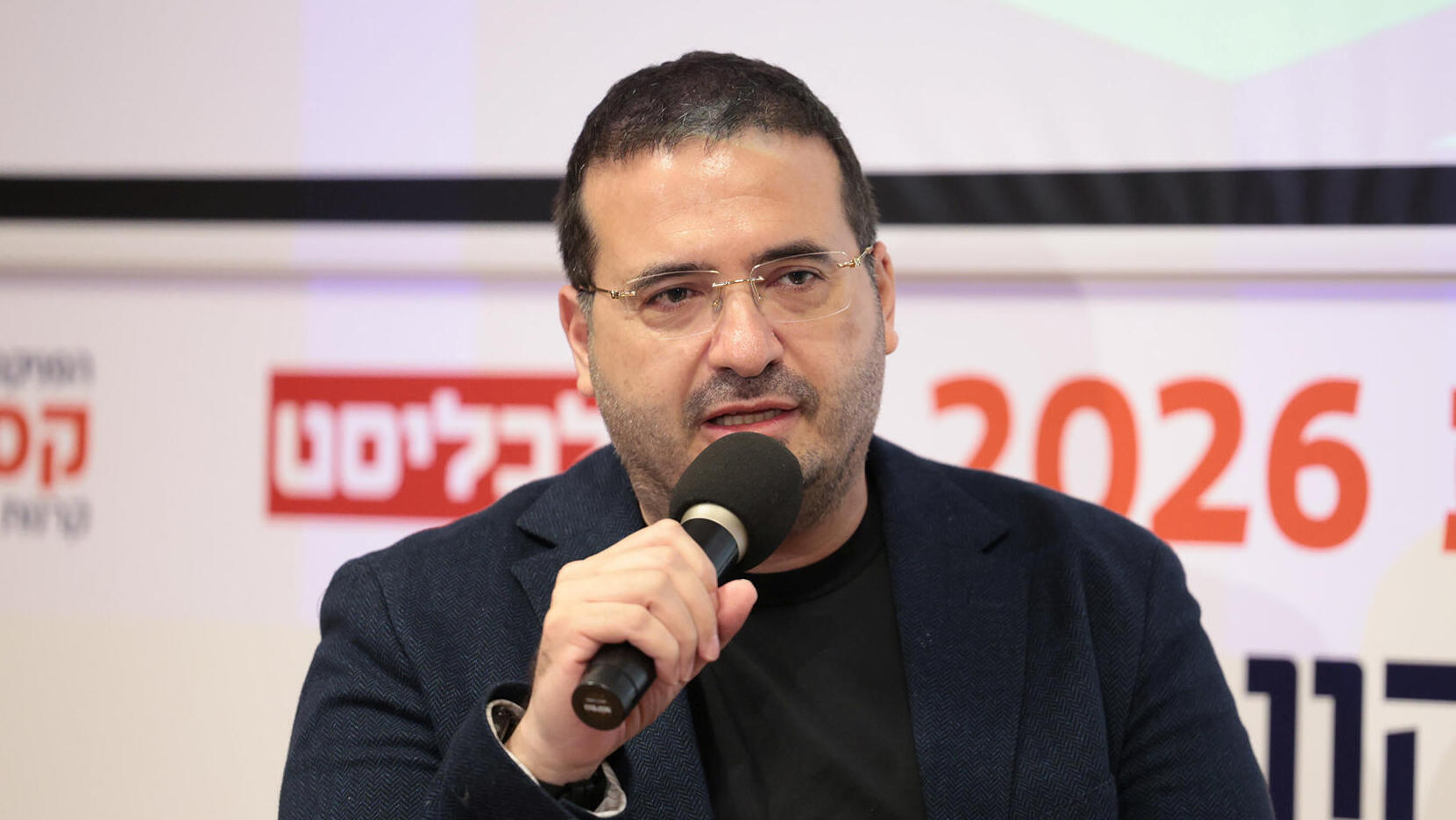 כנס שוק ההון 2026 - עופר ינאי בעל השליטה ומנכ"ל נופר אנרגיה