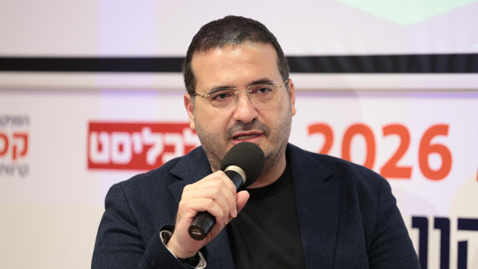 כנס שוק ההון 2026 - עופר ינאי בעל השליטה ומנכ"ל נופר אנרגיה