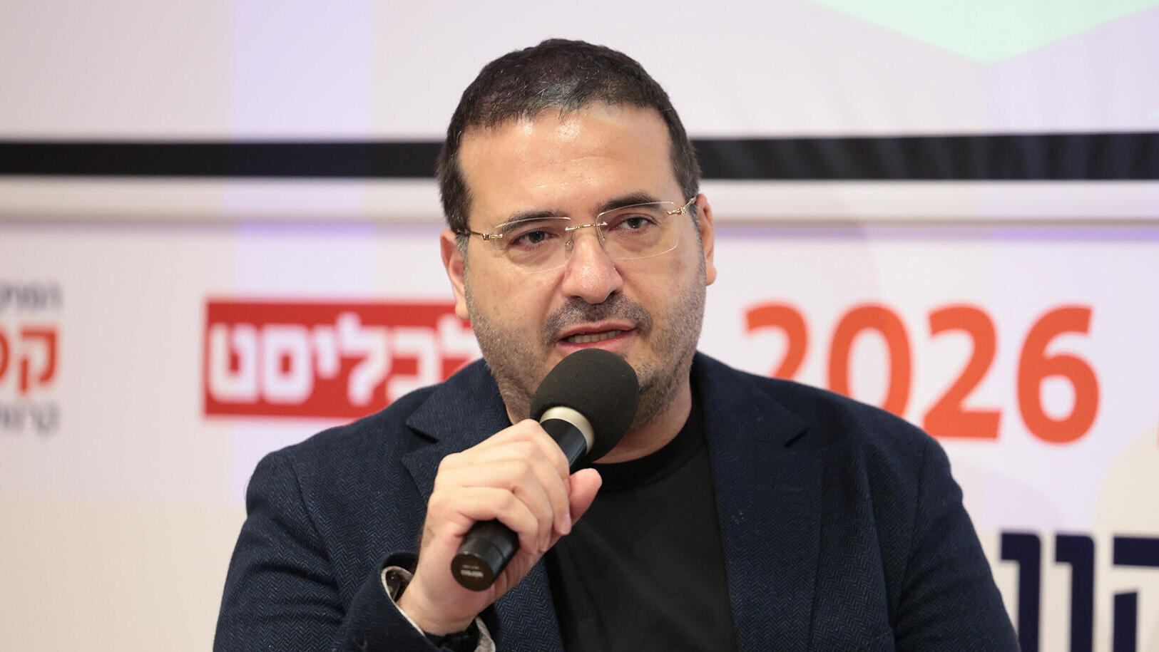 כנס שוק ההון 2026 - עופר ינאי בעל השליטה ומנכ"ל נופר אנרגיה
