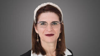 עו"ד צפית דיבון קצובר 