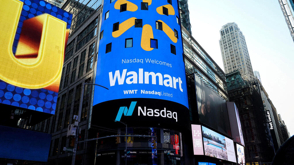 הנפקת וולמארט woltmart 