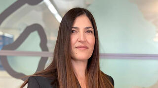 אידית מוסקוביץ 