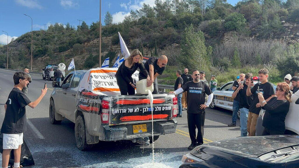 חקלאים עמק יזרעאל מחאת הרפתנים רפורמת החלב חלב סמוטריץ' שיירת רכבים בדרך ל כנסת ירושלים