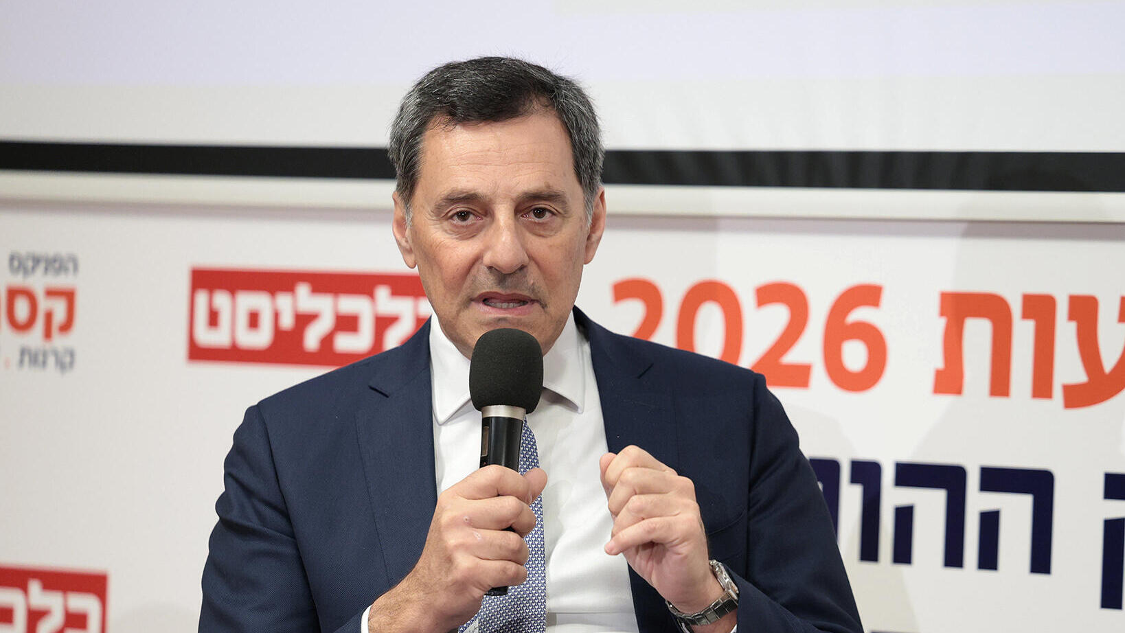 כנס שוק ההון 2026 - מתיוס ריגס מנכ"ל אנרג'יאן