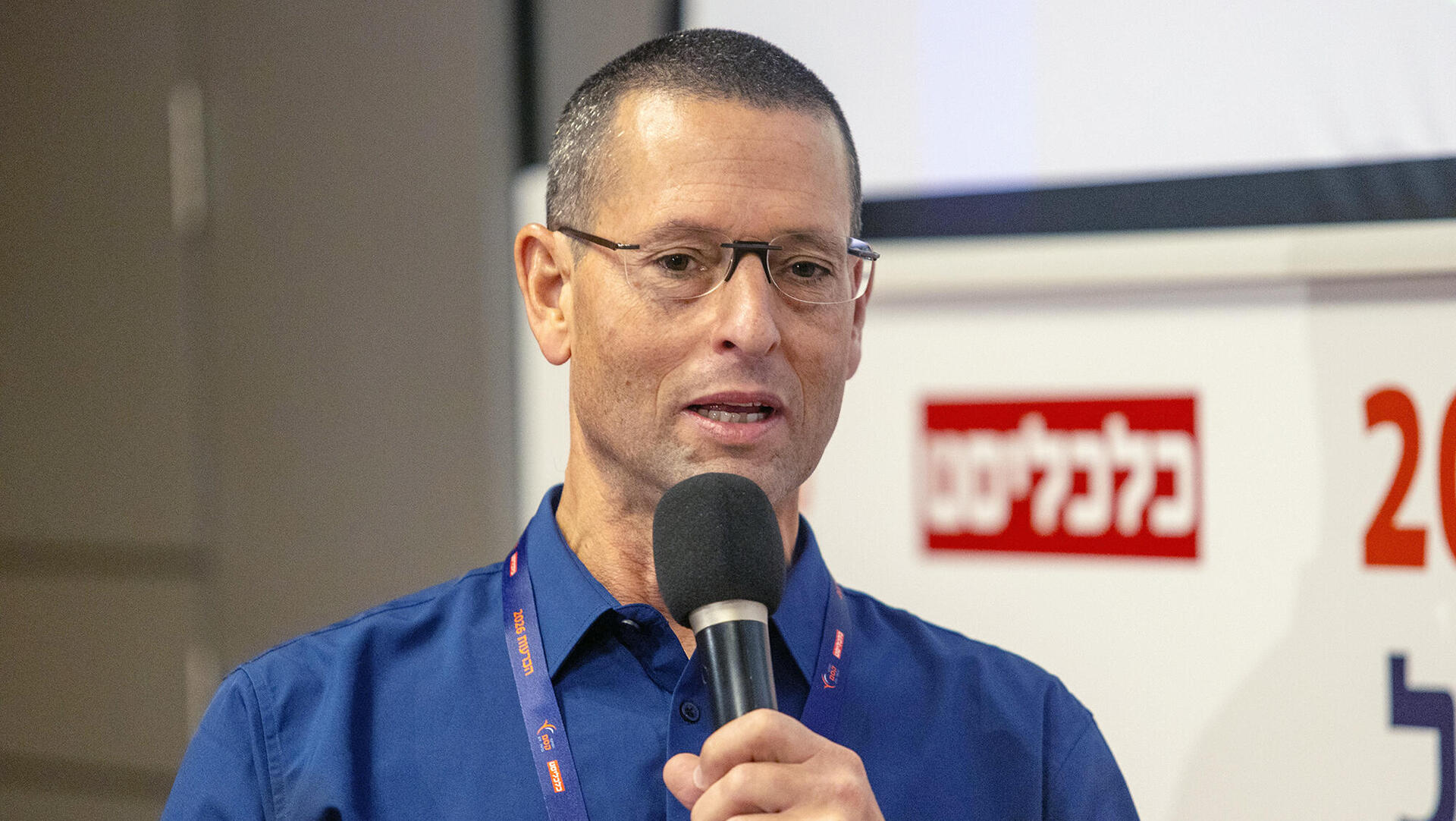 כנס שוק ההון 2026 - רם דרורי מנכ"ל מנועי בית שמש