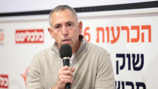 כנס שוק ההון 2026 - צחי ארבוב יו"ר ובעל השליטה אקרו נדל"ן
