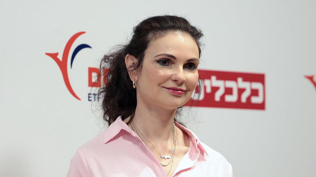 כנס שוק ההון 2026 - רינת אשכנזי כלכלנית ראשית הפניקס בית השקעות
