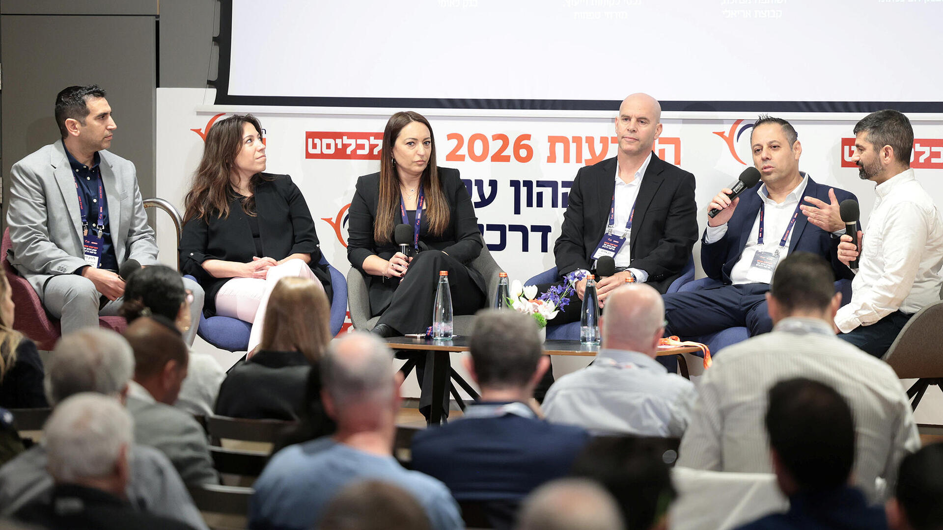 כנס שוק ההון 2026 - פאנל - מימין אלמוג עזר משה אלמוג דן אליס ריקי בש ליסיה בכר מנוח ו לירון דיין