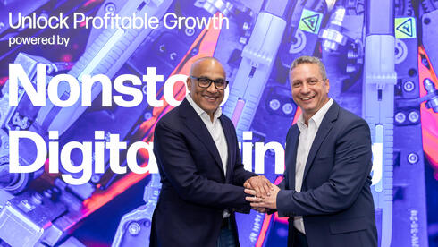 חברת HP Indigo תמכור מדפסות ב-50 מיליון דולר לחברת האריזות הגמישות ePac