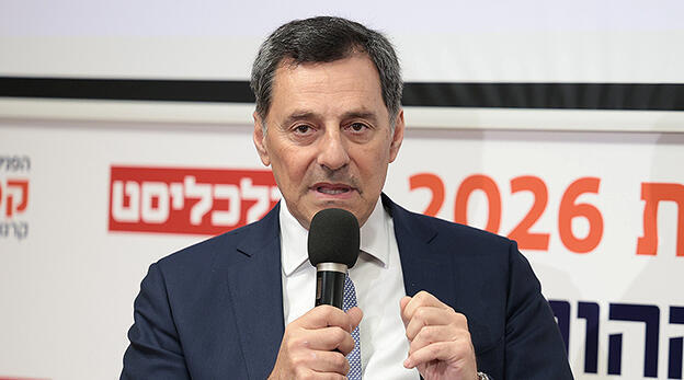 כנס שוק ההון 2026 - מתיוס ריגס מנכ"ל אנרג'יאן וידאו