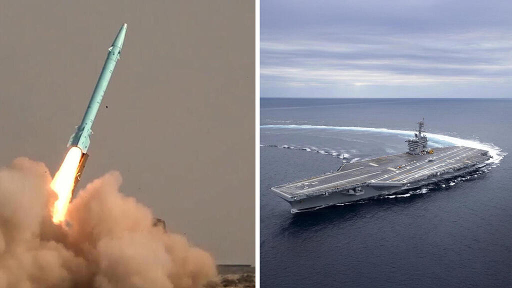 הקברניט נושאת מטוסים איראן 4