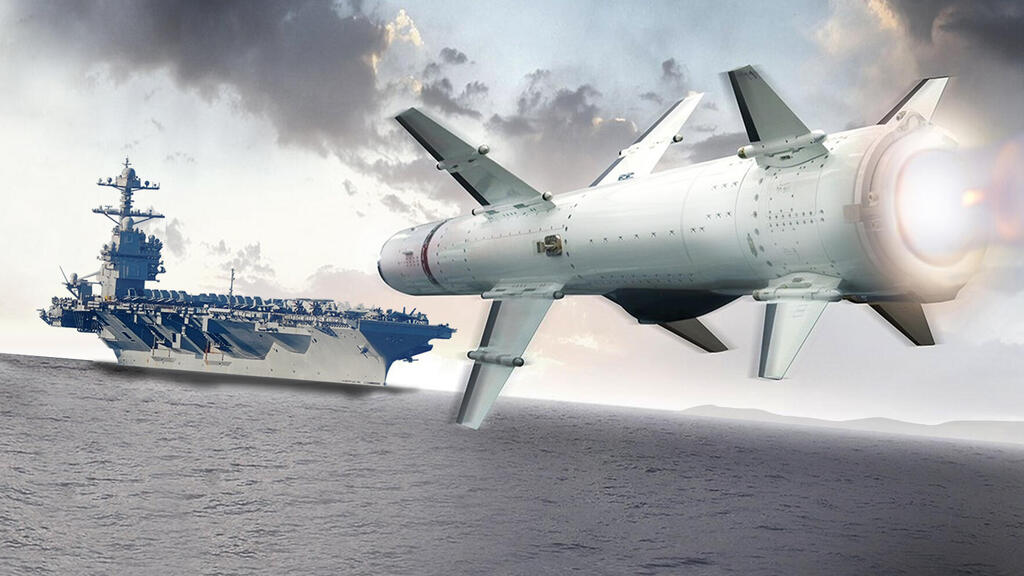 הקברניט נושאת מטוסים איראן 7