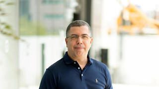 אריק קליינשטיין 