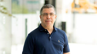 אריק קליינשטיין 