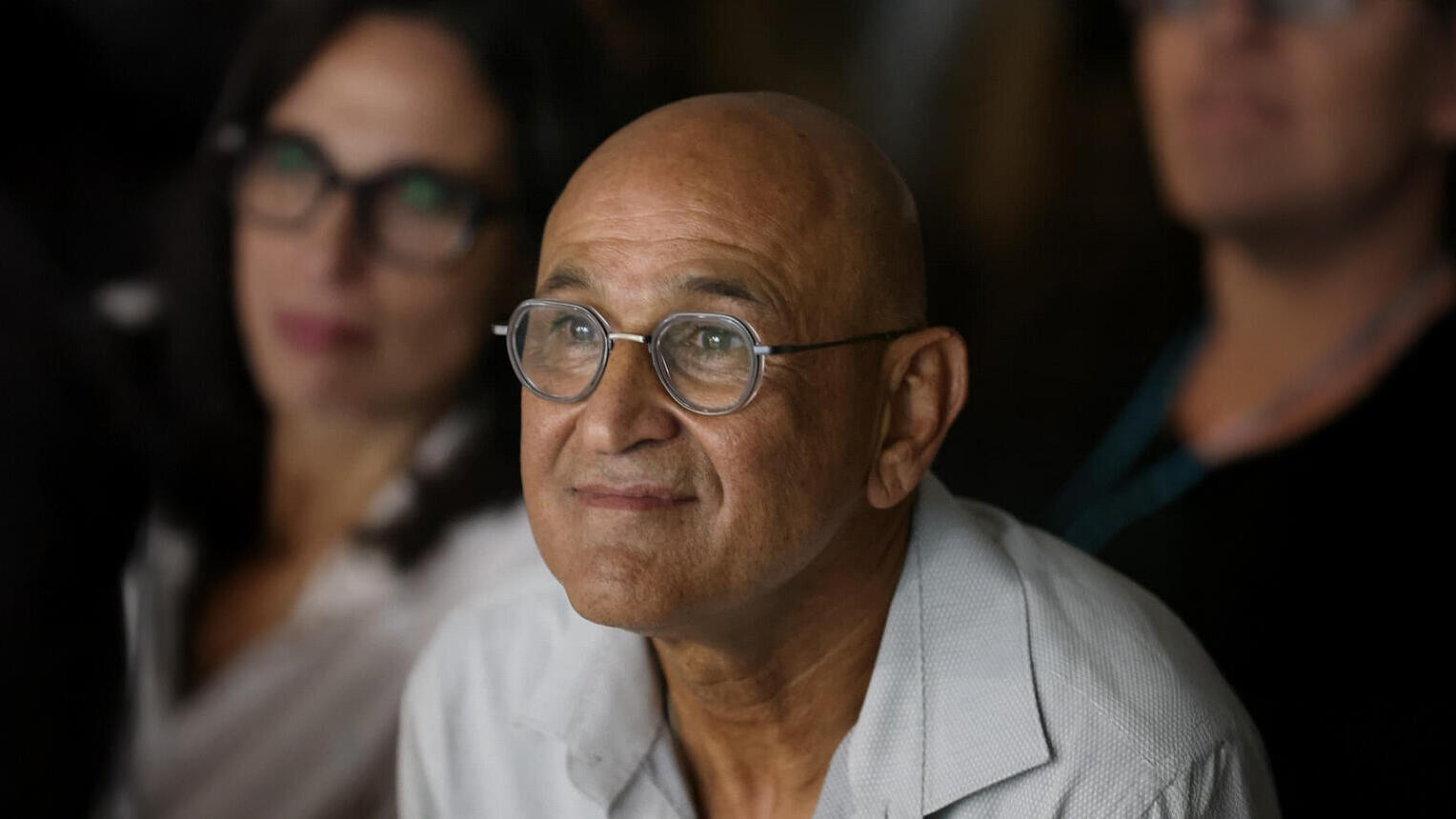 מסיבת פרישה של נשיא בית המשפט השלום בירושלים בדימוס אביטל חן