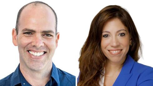 Yaniv Schneider and Lisya Bahar 