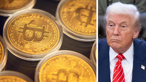 הביטקוין צונח מתחת ל-70 אלף דולר לראשונה מאז זכיית טראמפ בבחירות