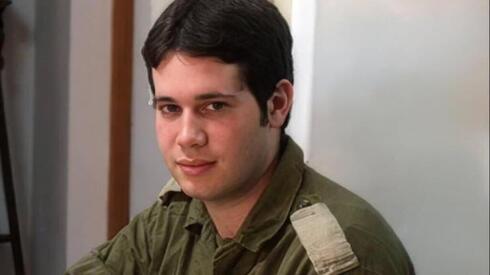 הותר לפרסום: סרן תומר אייגס הוא קצין המודיעין שמת בתאו בכלא ב-2021