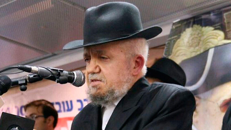 מאיר מאזוז מזוז רב