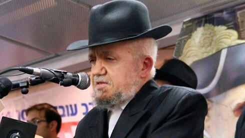 תקציב של מיליונים להנצחת הרב שאמר שאוחנה "נגוע במחלה" 