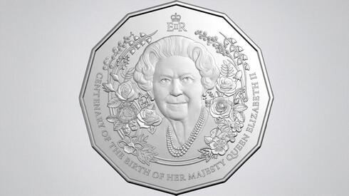 "המלכה אליזבת נכנסה בקיר?": ביקורת על המטבע האוסטרלי החדש