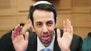 ח"כ אריאל קלנר בוועדת חוק חוקה ומשפט