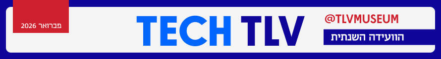 tech tlv 26 
