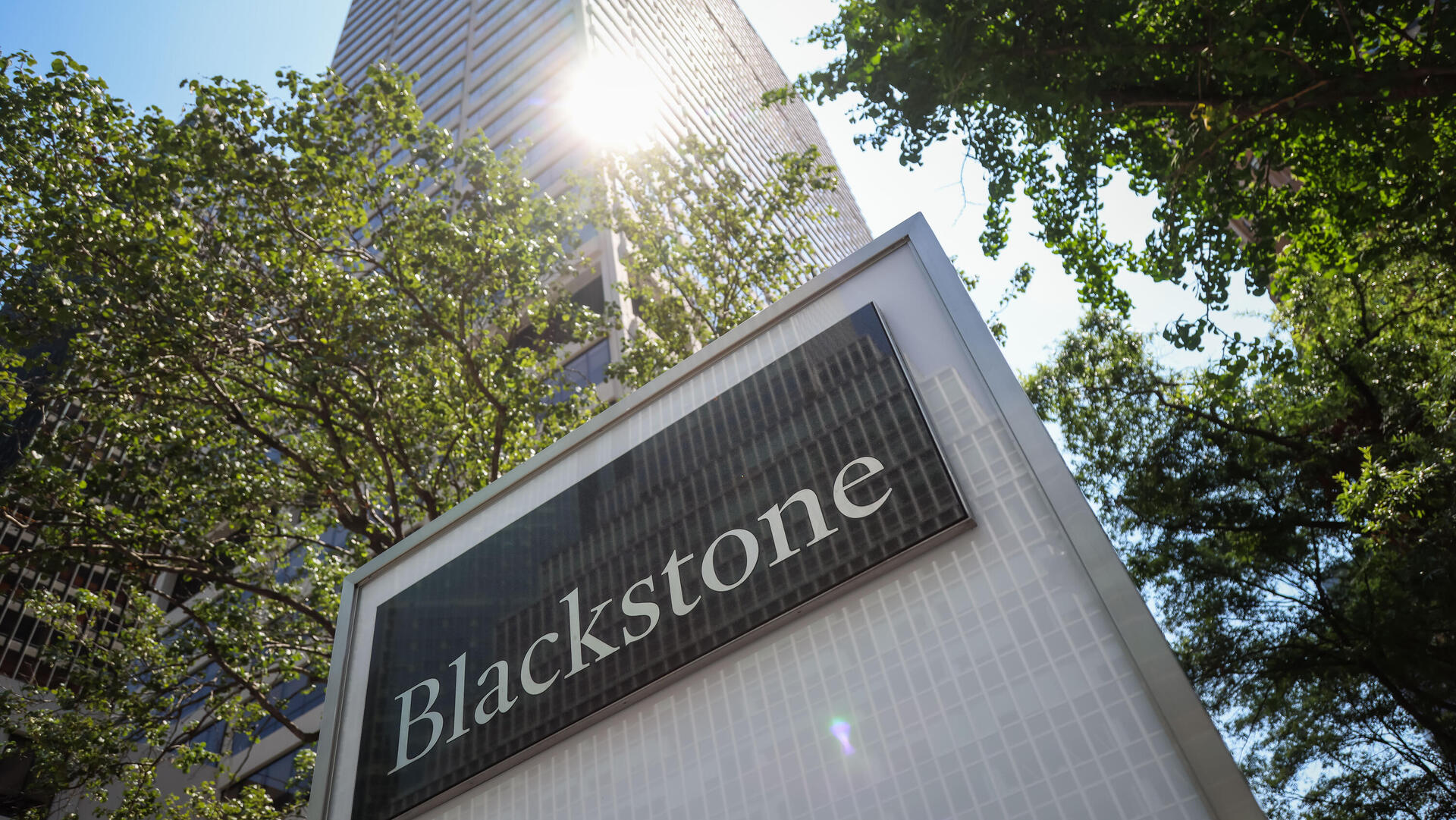 מטה קרן בלקסטון 2 בניו יורק 2025