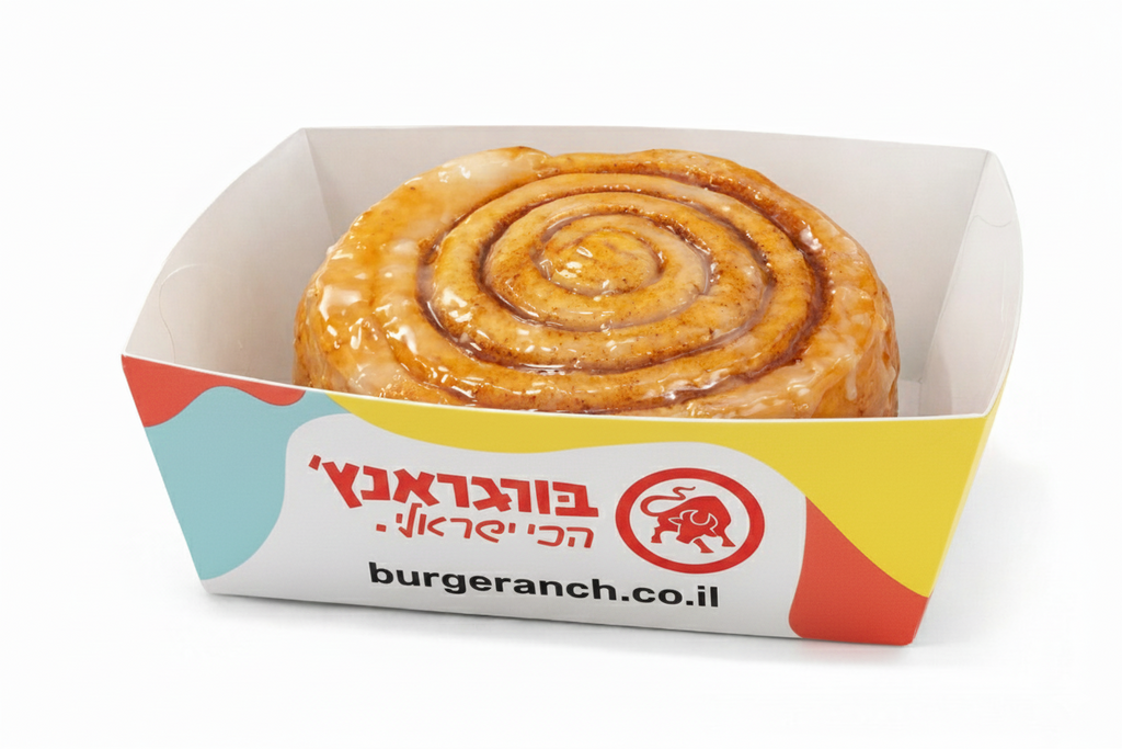 בורגראנץ’: סינמון רול חמים ומפנק (צילום: יח"צ) בורגראנץ’: סינמון רול חמים ומפנק