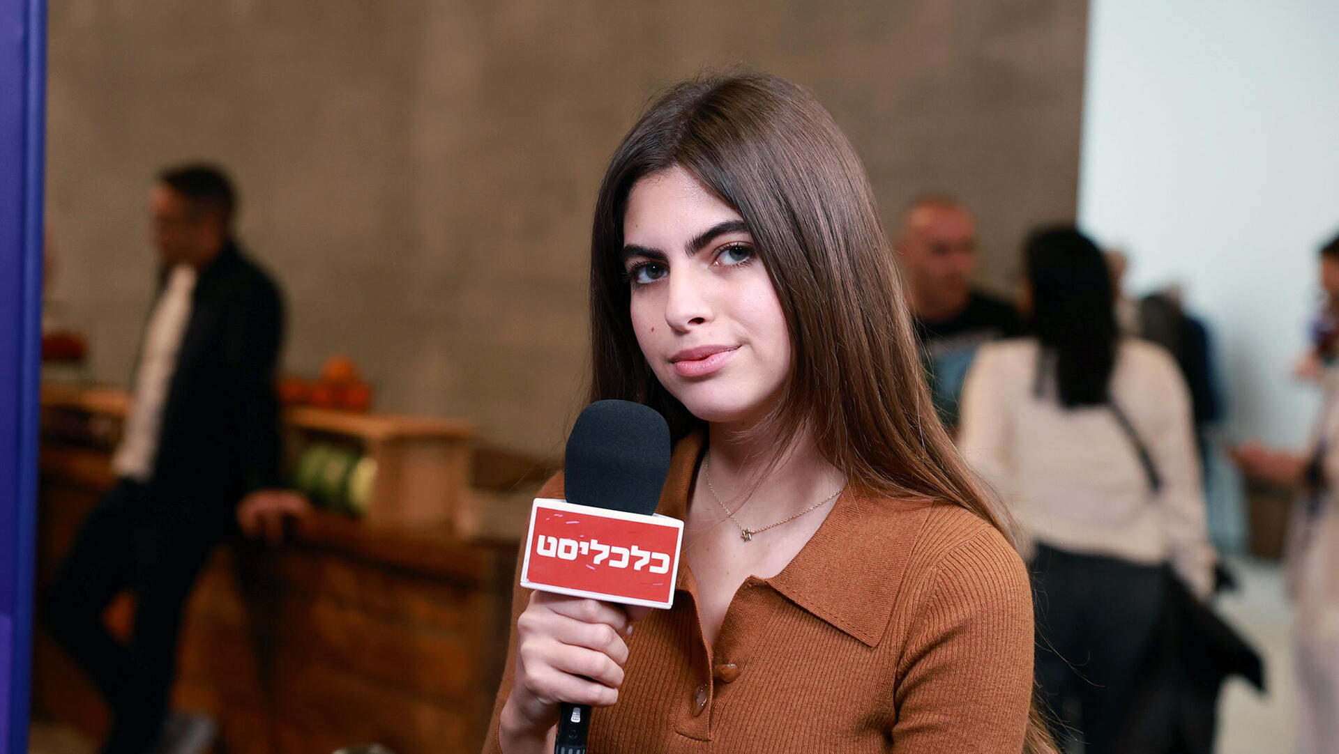 כנס TECH TLV - ראיון אולפן - מיכל קורן Co-Founder & COO of iovis