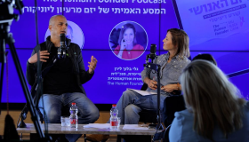 קומפוננטה TECH TLV