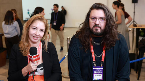 Tali Freeman Shalev and Luc Bernard at Tech TLV.