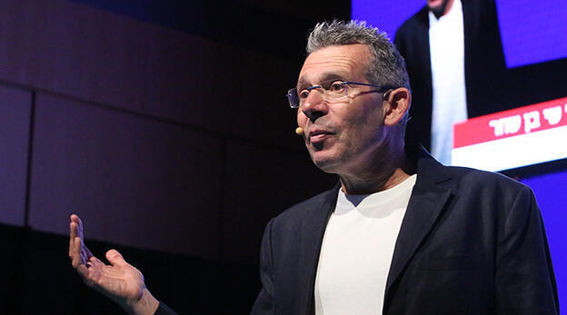 כנס TECH TLV - פרופ' שי בן שחר רופא ילדים ומנהל המחלקה לרפואה מותאמת אישית גנומית בכללית וידאו