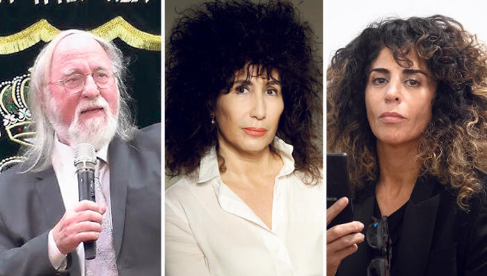 עו"ד כנרת בראשי , יפעת בן חי שגב ו ד"ר חיים שיין