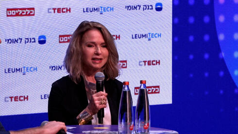 Michal Braverman-Blumenstyk. 