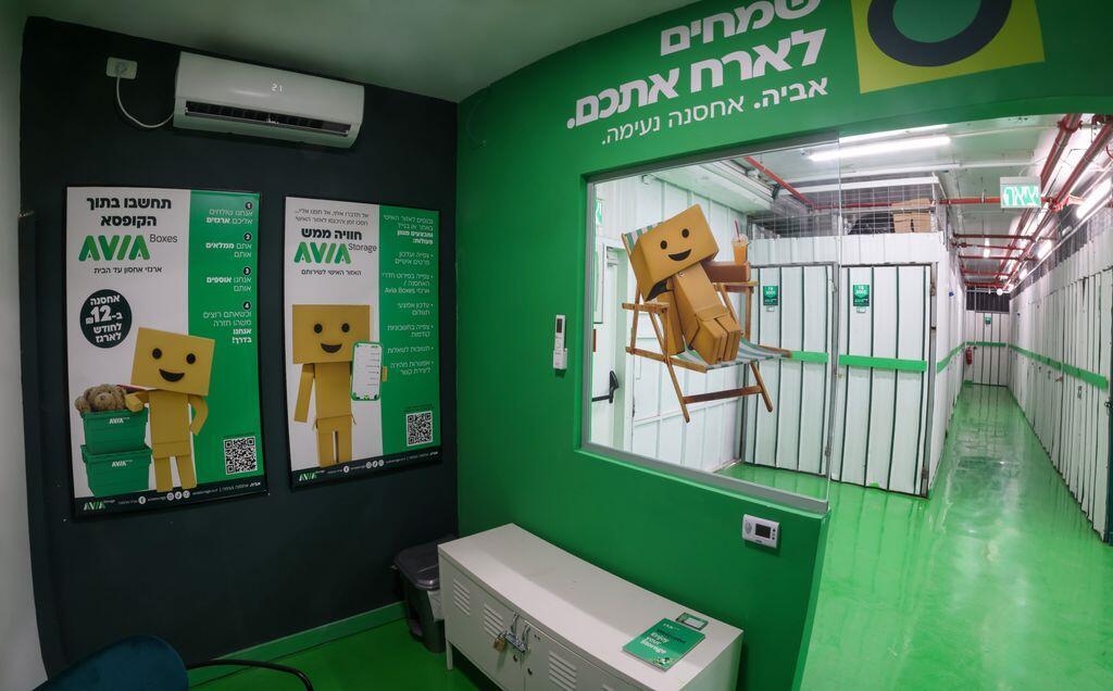 המהפכה השקטה שמפנה מקום (צילום: רונן טופלברג) המהפכה השקטה שמפנה מקום