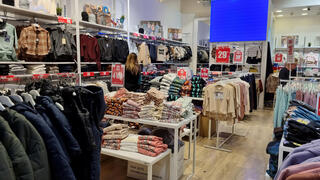 חנות של הוניגמן קידס עזריאלי חולון