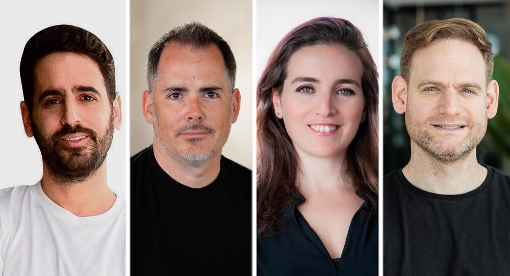 מימין אופיר ארליך מיכל קיסוס הרצוג  מיכה קאופמן ו עירא בלסקי 